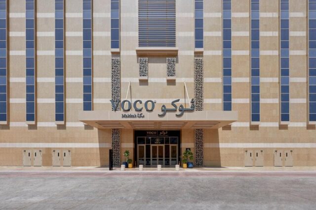 Voco Makkah by IHG
