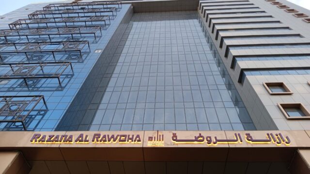 Razana Al Rawdha