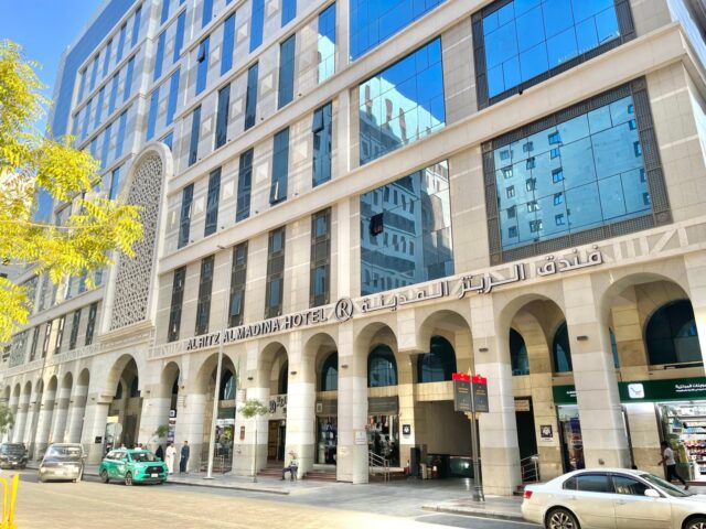 ALRITZ ALMADINAH HOTEL
