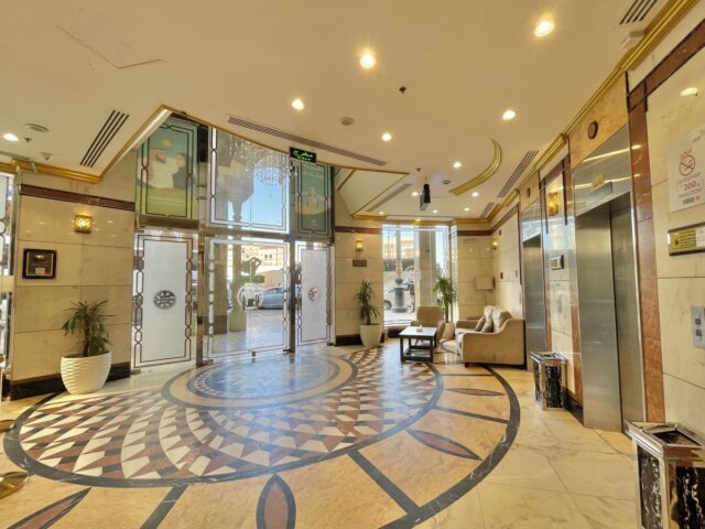 Al Mukhtara Almasi Hotel