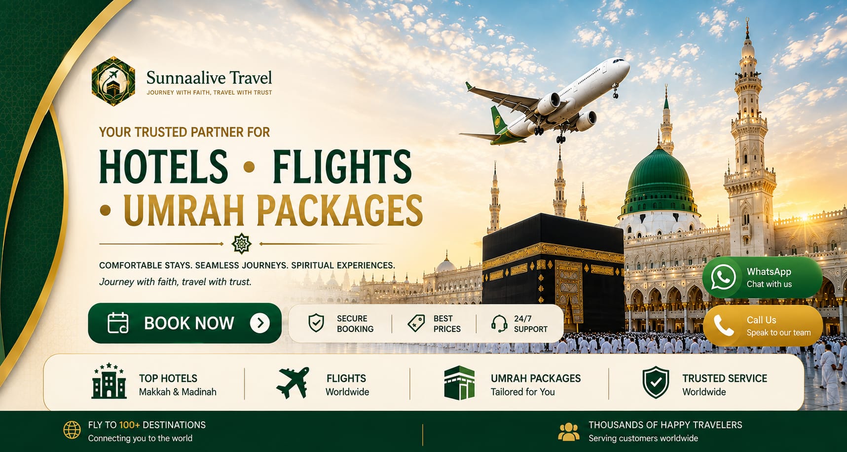 Umrah