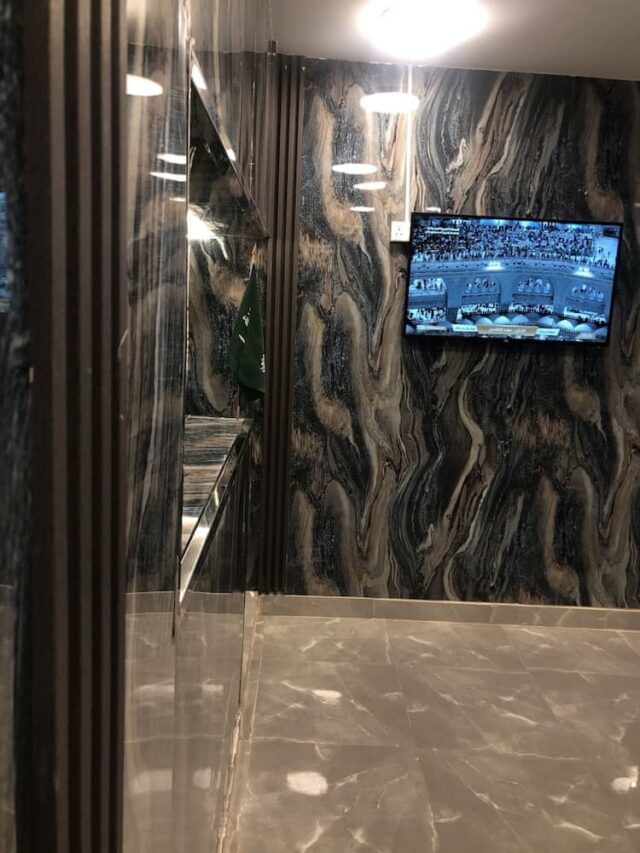 Al Ghazali Suites