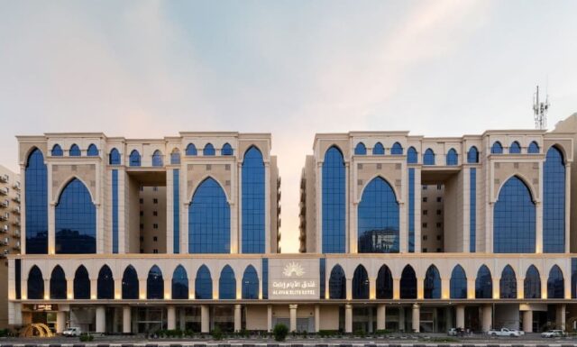 Alayam Elite Hotel