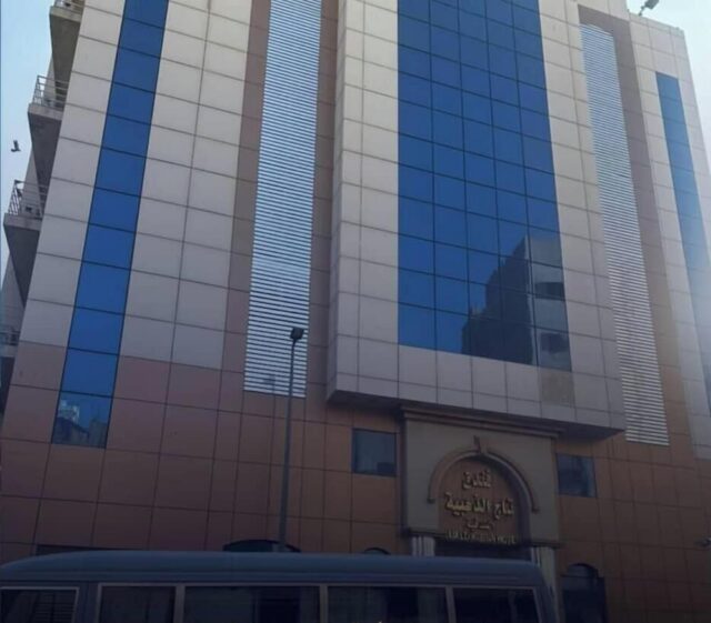 Taj Aldahabia Hotel - Makkah - Al Rawda فندق تاج الذهبية - مكة - الروضة
