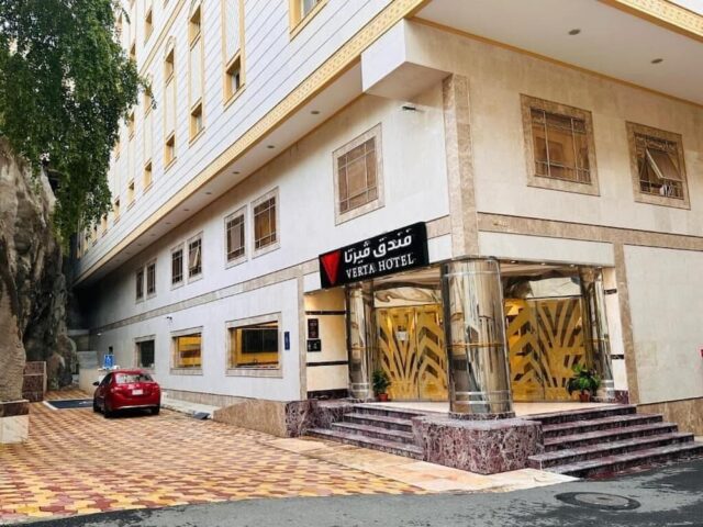 Verta Hotel AL shisha Makkah