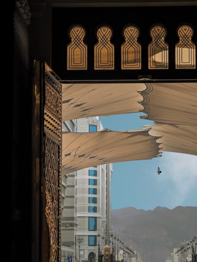 MADEN Hotel-مادن