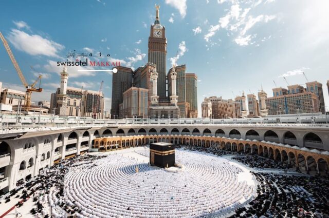 Swissôtel Makkah