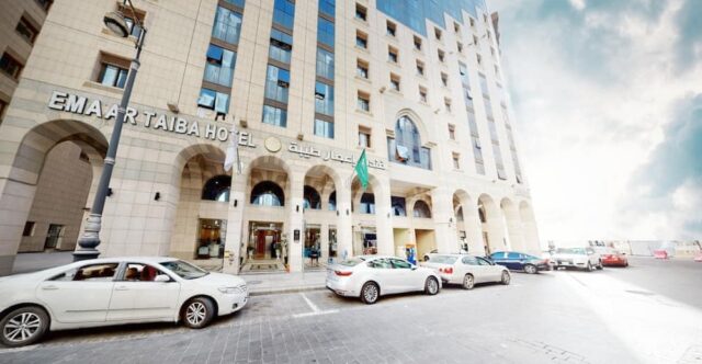 Emaar Taiba Hotel