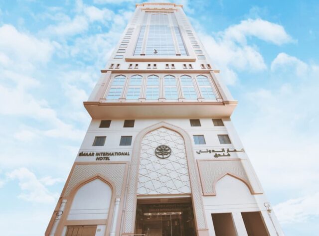 EMAAR INTERNATIONAL