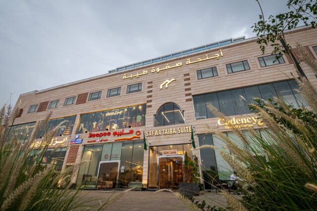Safwa Taiba Suites Apartments for Serviced