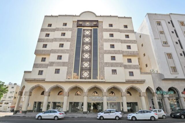 Diyar AlSaliheen Serviced Apartments