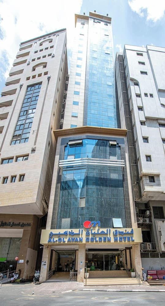 Al Olayan Golden Hotel Misfalah