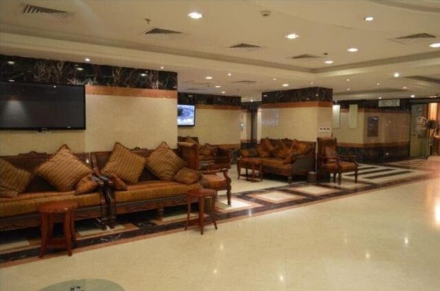 Mira Al Shaeb Hotel Makkah