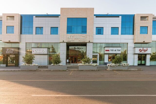 Hasanah Suites for Serviced Apartments.