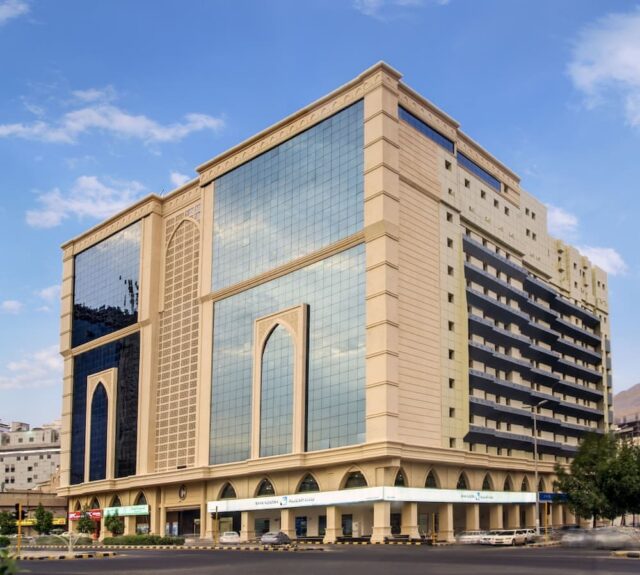 Concorde Mina Hotel